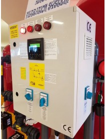 Otomasyon Kutusu ve Kontaklı Manometre (24 Volt - 5 A)